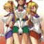 Africa Getsu Ka Sui Moku Kin Do Nichi 3- Sailor moon hentai Stepbro