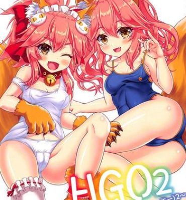 Girl HGO 2- Fate grand order hentai Office Sex