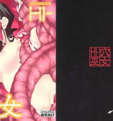 Escort HI-Ana Miko- Touhou project hentai Transvestite