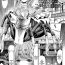Horny [Horitomo] Appli de Hentai – Arachne demo Iin desu ka? | Transforming via App – What about an Arachne? (Appli de Hentai – Kawaii Osananajimi o Monster Musume ni Shiyou) [English] {Hennojin} Chicks