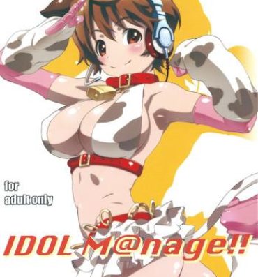 Toy IDOL M@nage!!- The idolmaster hentai Self