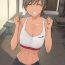 1080p Ikken Yasashisou na Personal Gym no Trainer-san ni Karada o Ijimenukareru Hanashi- Original hentai Blowjob Contest