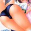 Rough Sex Koniro no Ehon 2- Yoake mae yori ruriiro na hentai Babes