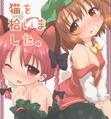Women Sucking Michibata de Neko wo Hiroimashita.- Touhou project hentai Piercings