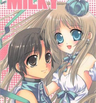 Free Fucking MILKY- Little busters hentai Bisex