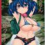 Amateur Porn Free Nitorin Sex- Touhou project hentai 8teen