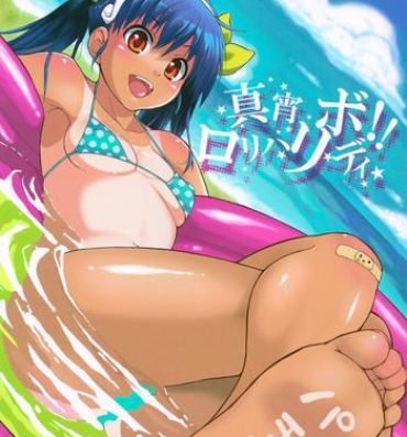 Milf Fuck Pachimonogatari Part 2: Mayoi Loli Hari Body!!- Bakemonogatari hentai Hot Sluts