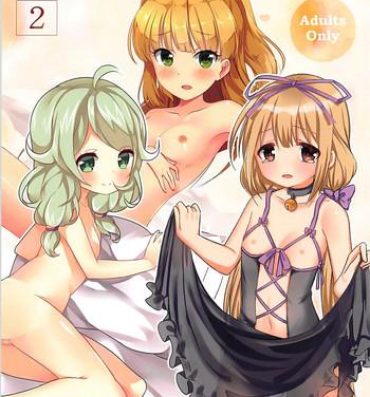 Cock Sucking Producer ga Oshiete Kureta Koto Vol. 2- The idolmaster hentai Amateur Sex