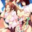 Hot Brunette Ritou e Tenkou Shitara Host Family ga Dosukebe de Komaru Soushuuhen- Original hentai Real Amatuer Porn