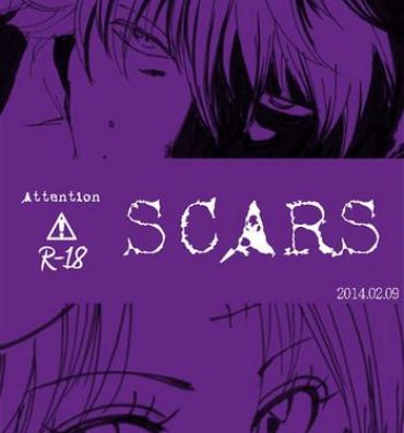 Ass Fucked SCARS- Gintama hentai Brunettes