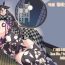 Marido shishotohitomiau- Fate grand order hentai Stepbro