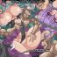 Private Strong Kashimashi- Darkstalkers hentai Tight Pussy Fucked