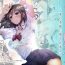 Sloppy [Studio Daiya Alt (Nemui Neru)] Sakura Ochiru ~Natsu no Kisetsu ni Ochita Koibito~ + Tokuten 4P [Digital]- Original hentai Room