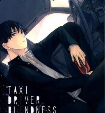 One TAXI DRIVER BLINDNESS- Ao no exorcist hentai Camgirl