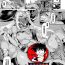 Nudist [Tsukitokage] Kuroinu II ~Inyoku ni Somaru Haitoku no Miyako, Futatabi~ THE COMIC Chapter 6 (Kukkoro Heroines Vol. 7) [Digital] [Chinese] [鬼畜王漢化組] [Digital] Hot Girl Pussy