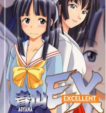 Gay Physicals Aoyama EX | EXCELLENT- Love hina hentai Dick Sucking Porn