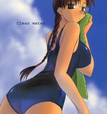 Cheat Clear Water- To heart hentai Thief