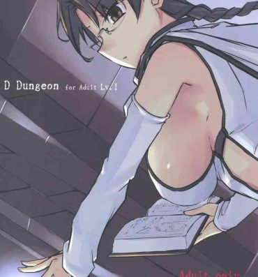 Sislovesme D Dungeon for Adult Lv.1- To heart hentai Monster Dick
