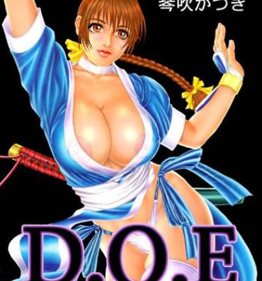 Dick Sucking Porn D.O.E Day of Execution- Dead or alive hentai Rough Sex