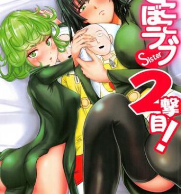 Spreadeagle Dekoboko Love Sister 2-gekime!- One punch man hentai