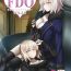 Housewife FDO Fate/Dosukebe Order VOL.2.0- Fate grand order hentai Making Love Porn