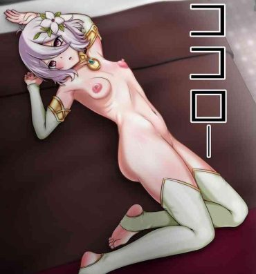 Transsexual [Fuwa Fuwa Pinkchan] -Kokoro- (Princess Connect Re:Dive)- Princess connect hentai Girl Fucked Hard