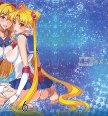 Machine Getsu Ka Sui Moku Kin Do Nichi 6- Sailor moon hentai Hand Job