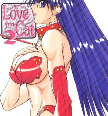 Satin Love Cat 2- Azumanga daioh hentai Outlaw star hentai Morocha