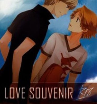 Gay Rimming LOVE SOUVENIA- Persona 4 hentai Couples