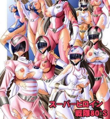 Tit <<Tokusatsu>> Superheroine Sentai 80's- Original hentai Spreading