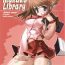 Cream Manaka Library- Toheart2 hentai Close