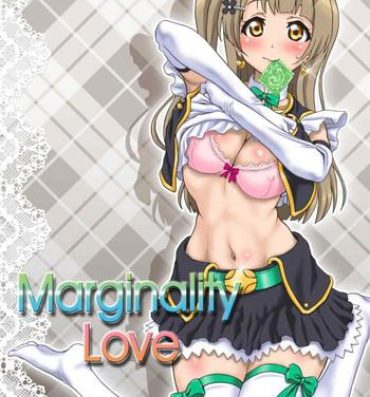 Short Marginality Love- Love live hentai Free Hardcore Porn
