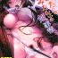 Transvestite Midara Midareru Hime Jijou | The Dirty And Confused Girl's Circumstances- Fate grand order hentai Hard Core Sex
