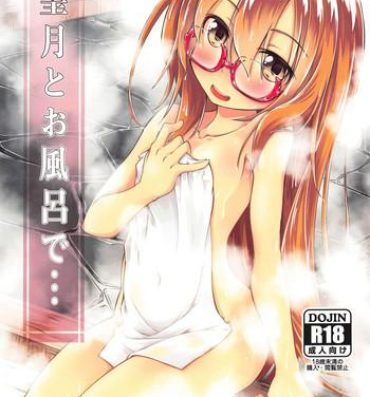 Hot Naked Girl Mochizuki to Ofuro de- Kantai collection hentai Culona
