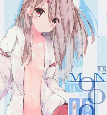 Doggystyle MONSOON08- Kantai collection hentai Nudity