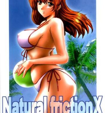 Piercings Natural Friction X- Dead or alive hentai For