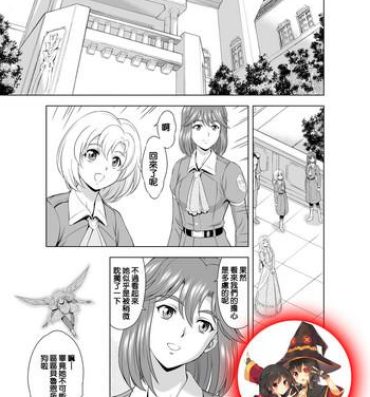 Crazy Reties no Michibiki Vol. 2 | 蕾蒂絲的引導 Vol. 2- Original hentai Lick