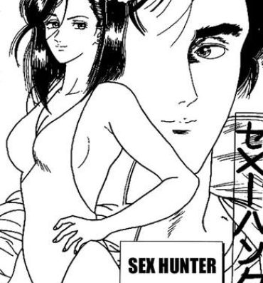 Boquete Sex Hunter- City hunter hentai Hardcore Porn