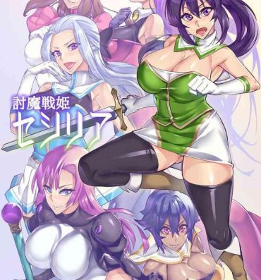 Step Fantasy Touma Senki Cecilia- Original hentai Gay Largedick