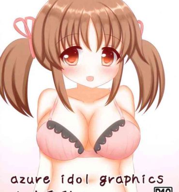 Footfetish azure idol graphics2 Airi Totoki- The idolmaster hentai Fucking Pussy