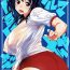 Vergon Bloomer Takao-chan!- Kantai collection hentai Hairy Sexy