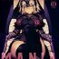 Nice Ass CHALDEA MANIA – Jeanne Alter- Fate grand order hentai Pickup