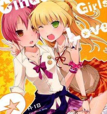 Gay Cut Cinderella Girls Love 2- The idolmaster hentai Storyline