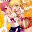 Gay Cut Cinderella Girls Love 2- The idolmaster hentai Storyline