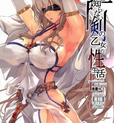Cum On Face Dare mo Shiranai Tsurugi no Otome no Seiseikatsu | The Sword Maiden's Sex Life That Nobody Knew- Goblin slayer hentai Gemendo