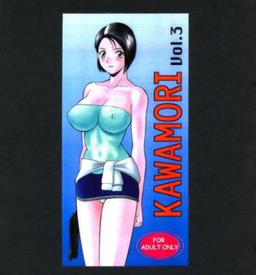 Maledom Kawamori Vol. 3- Resident evil hentai Masterbate