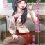 Amateur Nagasare Sensei- Original hentai Girlfriends