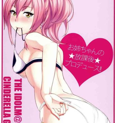 Speculum Onee-chan no Houkago Produce!!- The idolmaster hentai Camgirl