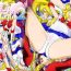 Gay Cash Sailor Moon Chu! 2- Sailor moon | bishoujo senshi sailor moon hentai Pool