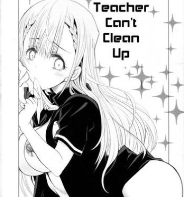 Mask Sensei wa Seisou ga Dekinai | Teacher Can't Clean Up- Bokutachi wa benkyou ga dekinai hentai 18 Year Old Porn